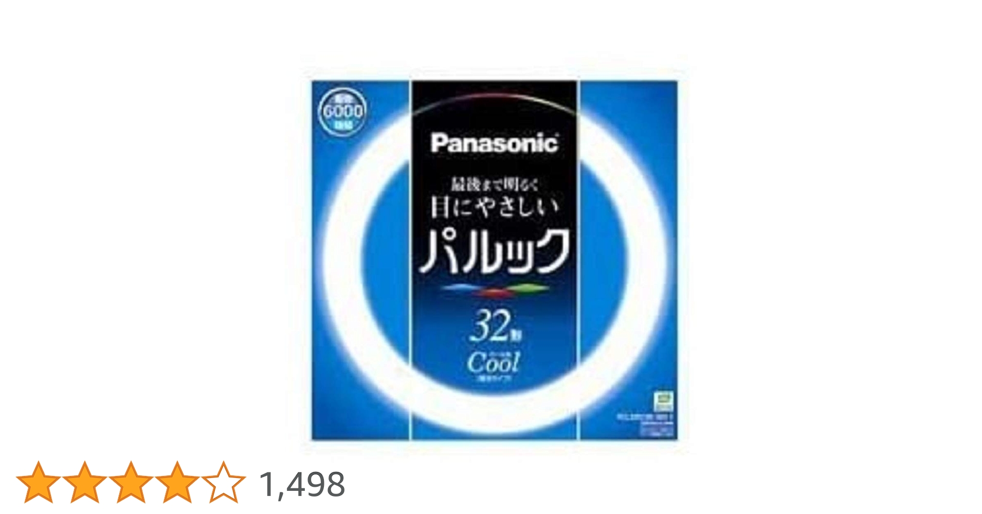 パナソニック 丸形蛍光灯(FCL) パルックプレミア 32W形 G10q クール色 FCL32ECW30HF tf8su2k Amazon | パナソニック 丸形蛍光灯(FCL) パルックプレミアLS
